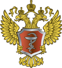 Ministry of Health of the RF