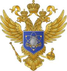 Ministry of Science and Higher Education of the RF
